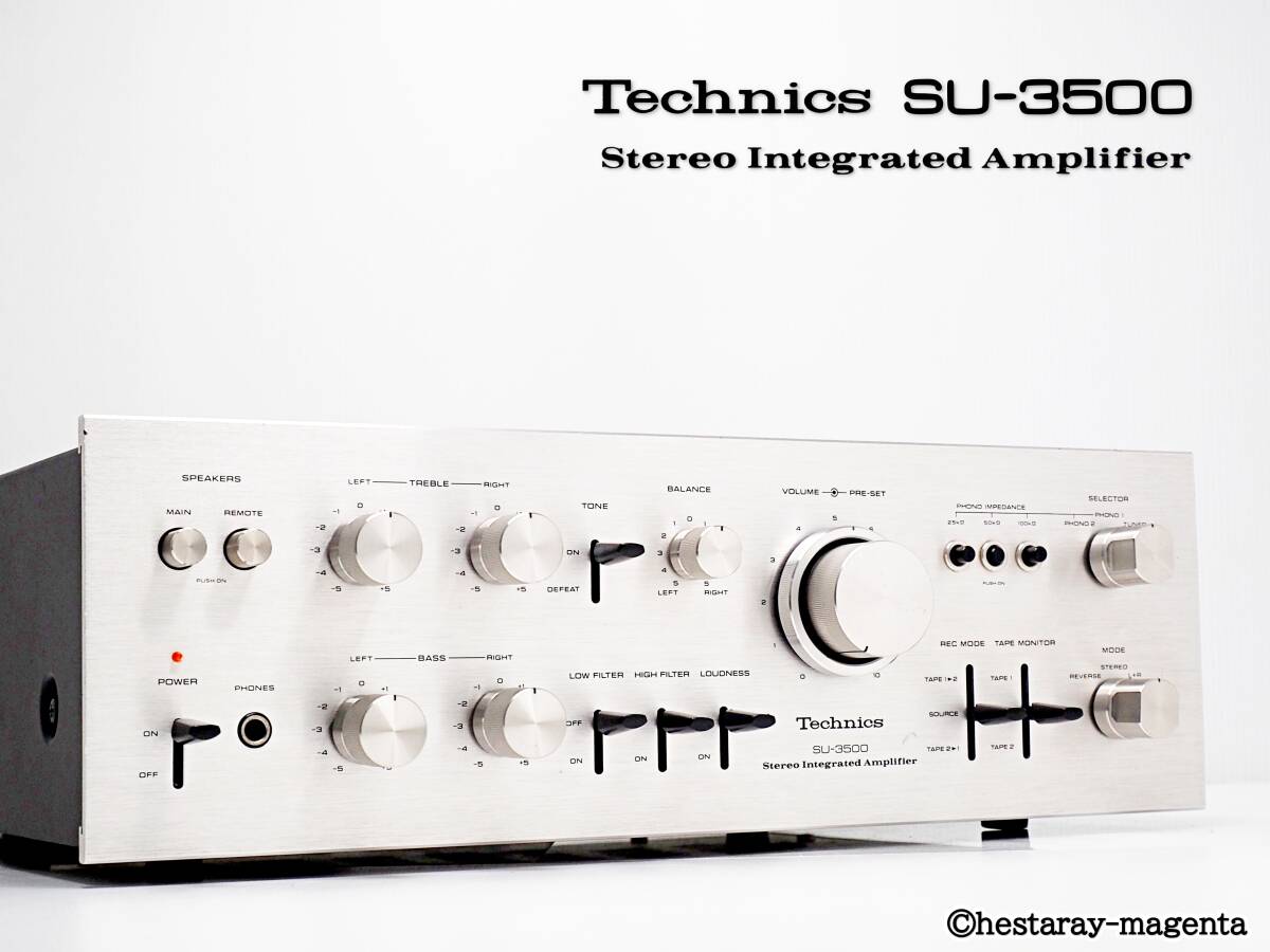 中古】Technics(テクニクス)3WAY スピーカー【SB-411】ペア 左右 松下