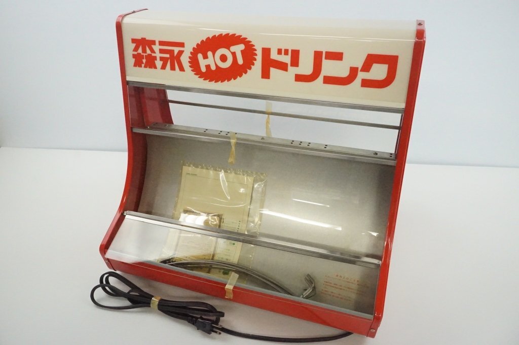 中古】SANYO スーパーショーケース TVQ-KA1487M 冷蔵 室外機含む 中古