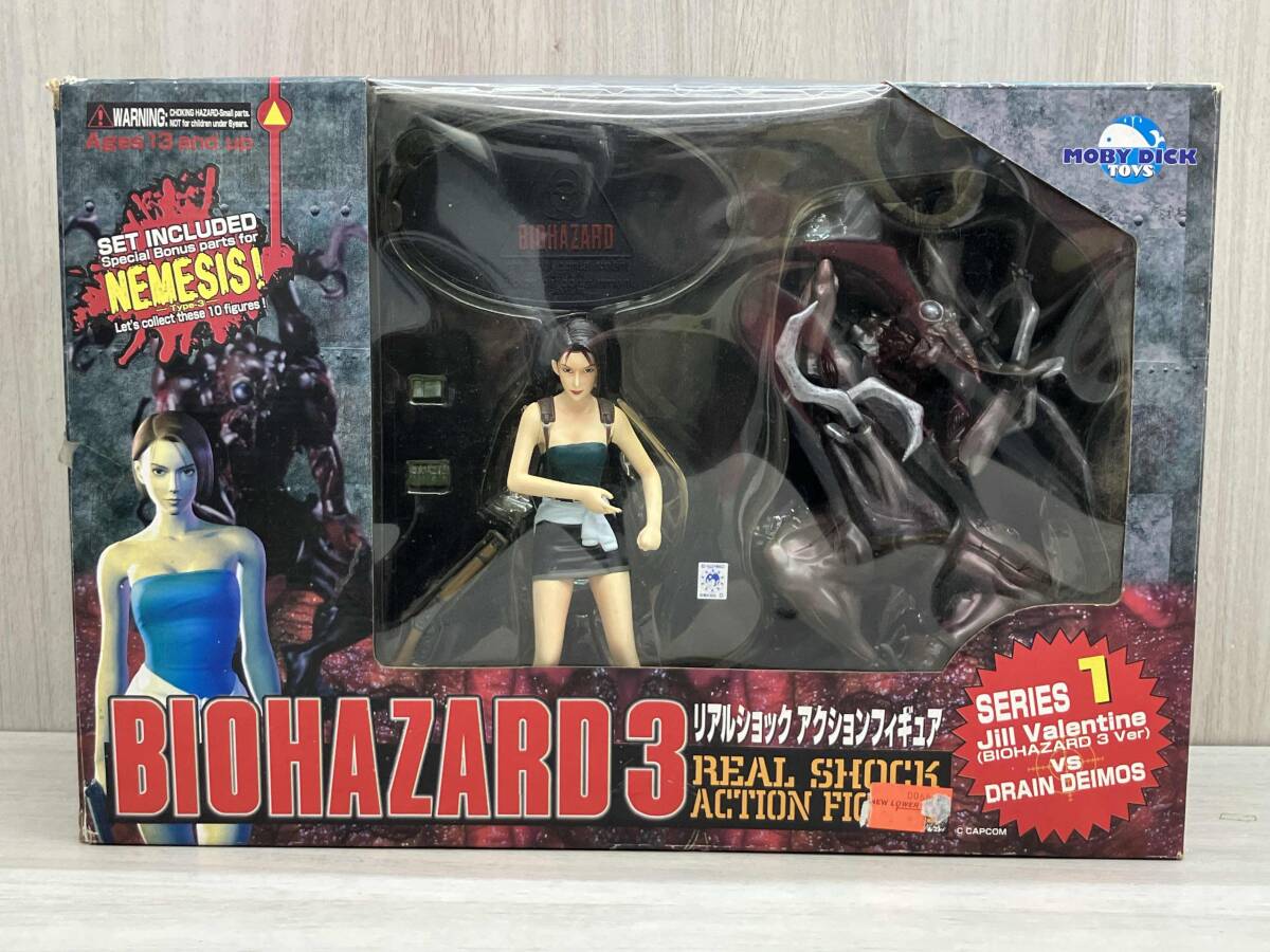 BIOHAZARD2 RESIDENT EVIL RE:2 G- ACTION FIGURE バイオハザード2 「G