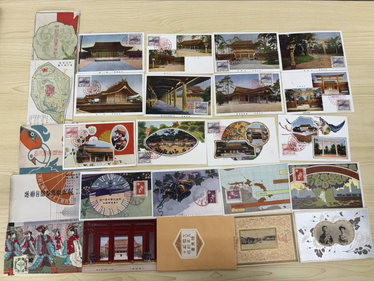 中古】◇大正天皇御大喪絵はがき（写真8点）、昭和天皇御大礼記念