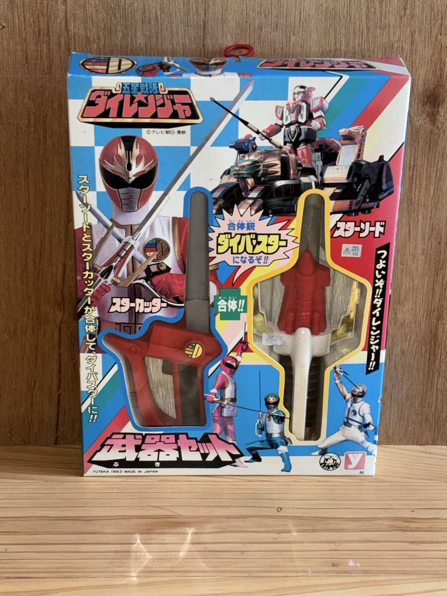 フィギュア ダイレンジャー当時物!ミニミニ人形✨平成5年(1993年
