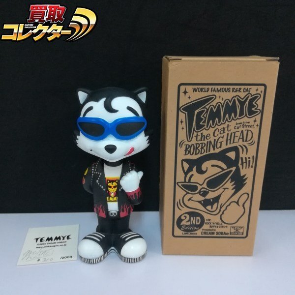 新品】即決 ☆ 新品 ☆ CREAM SODA クリームソーダ TEMMYE 1st 限定