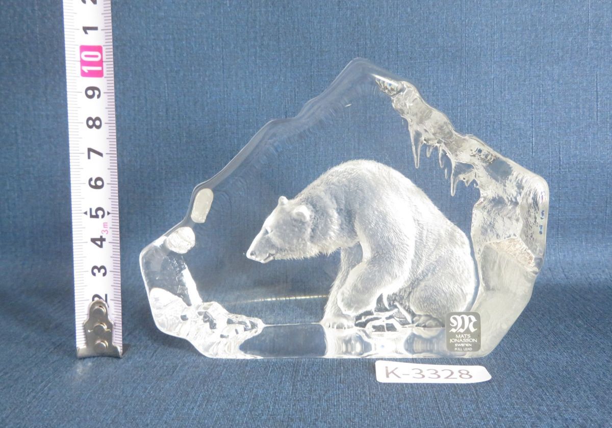 新品】【希少】ホッキョクグマの爪 熊爪 シロクマ ジビエ 羆 ヒグマ と