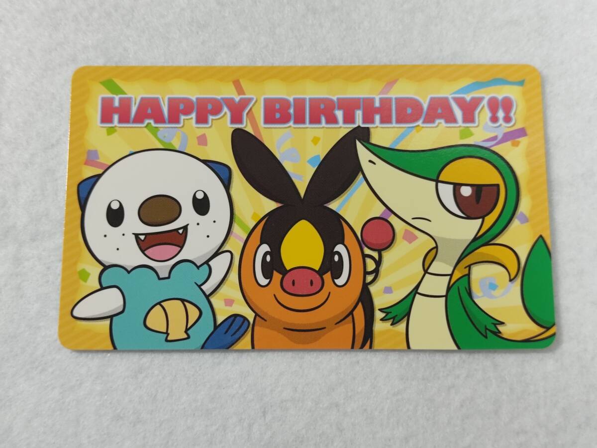新品】ポケモン/ポケモンセンター/バースデーカード/誕生日/非売品の