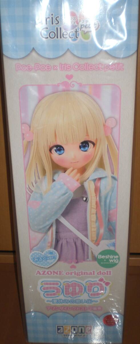 中古】長澤まさみ Petit-D [DVD]の落札情報詳細 - Yahoo!オークション