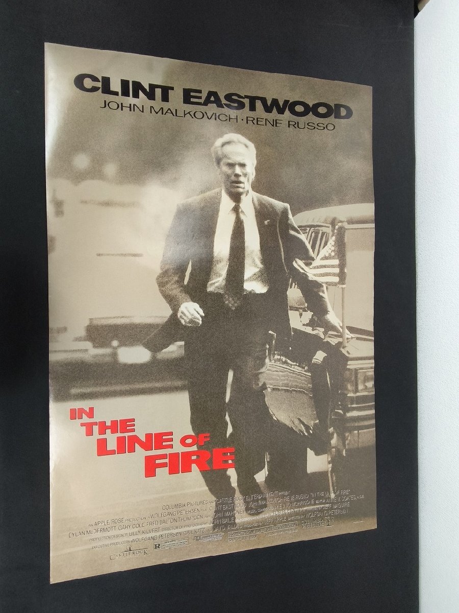 新品】未開封☆ 吹替洋画劇場『ザ・シークレット・サービス 