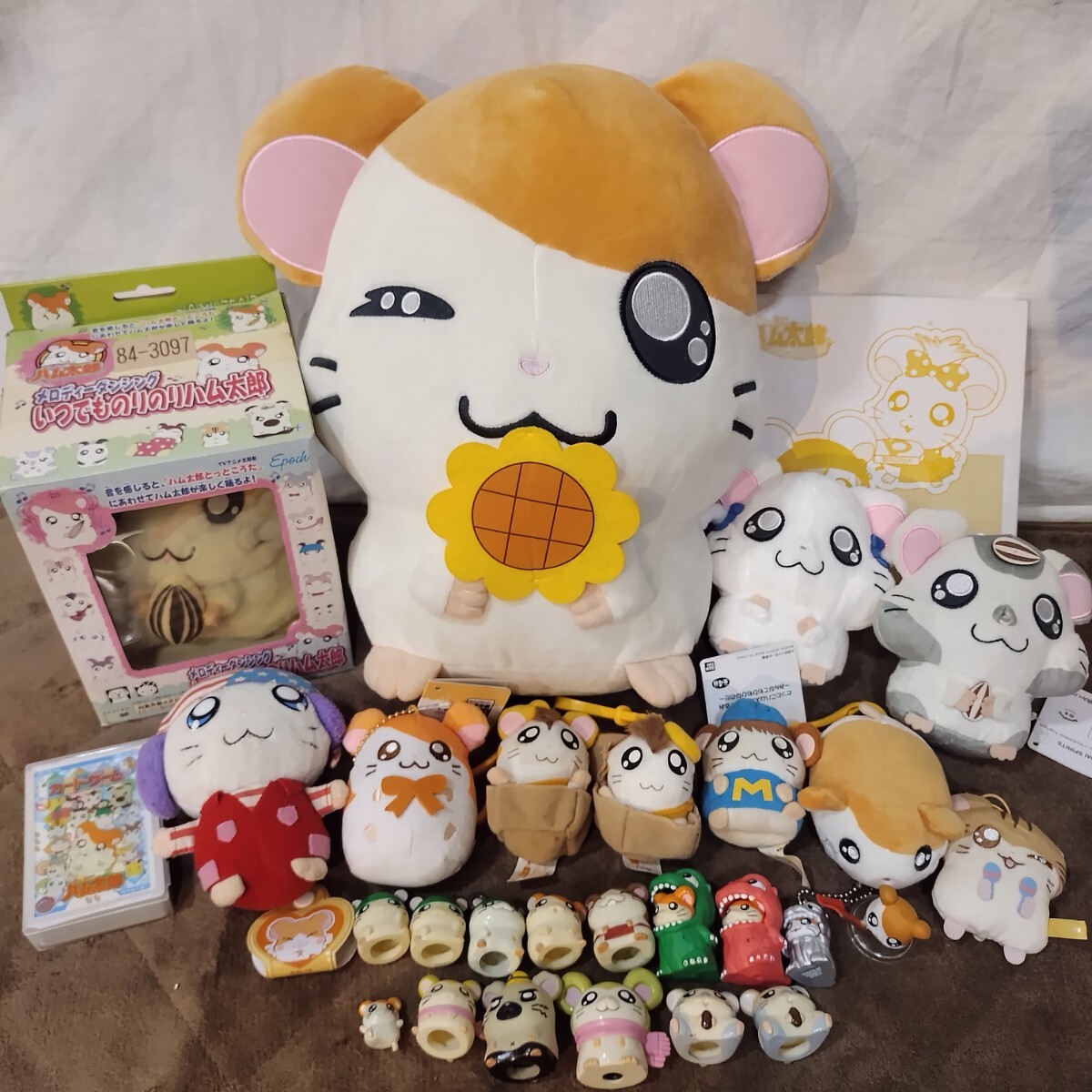 中古】とっとこハム太郎 特大 ぬいぐるみ BIG 35センチの落札情報