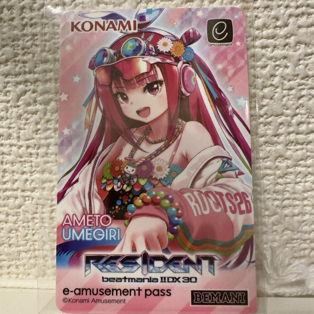 新品】beatmania ⅡDX 旧e-amusement pass 磁気カード エントリー