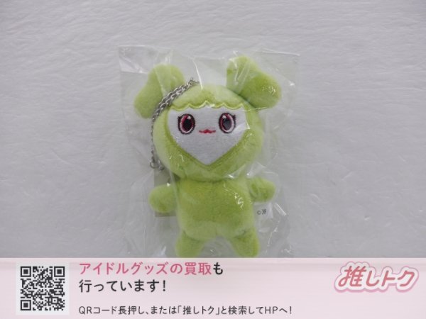 新品】【即決】新品 TWICE ジョンヨン #Dreamday JEONGVELY バッグ