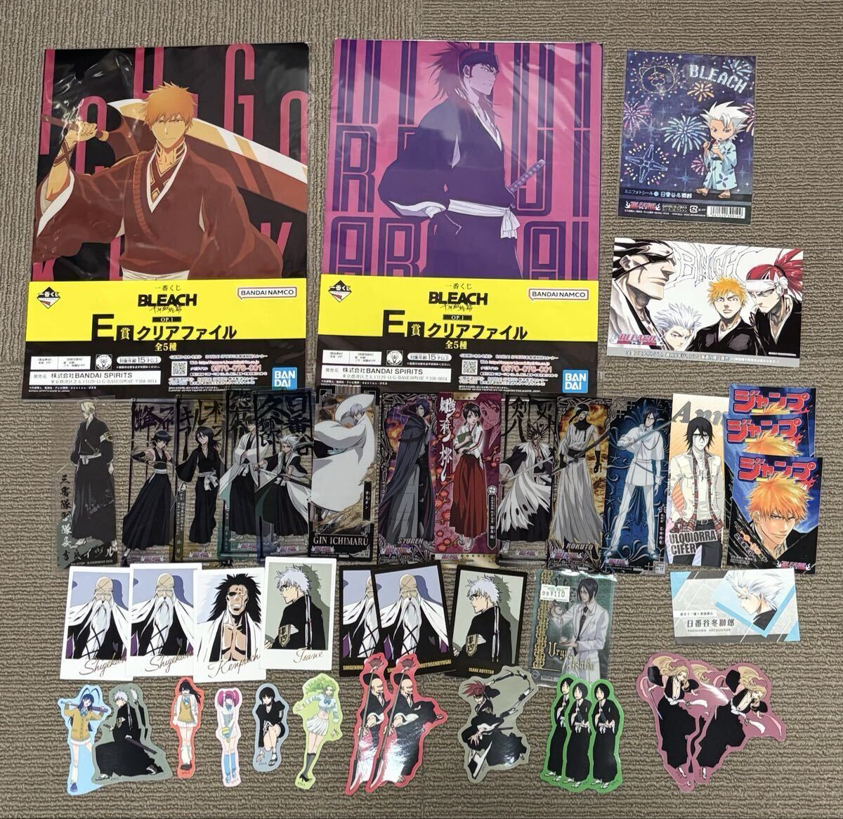 新品】漫画 アニメ BLEACH 藍染惣右介 A4クリアファイル 1枚 未使用 の