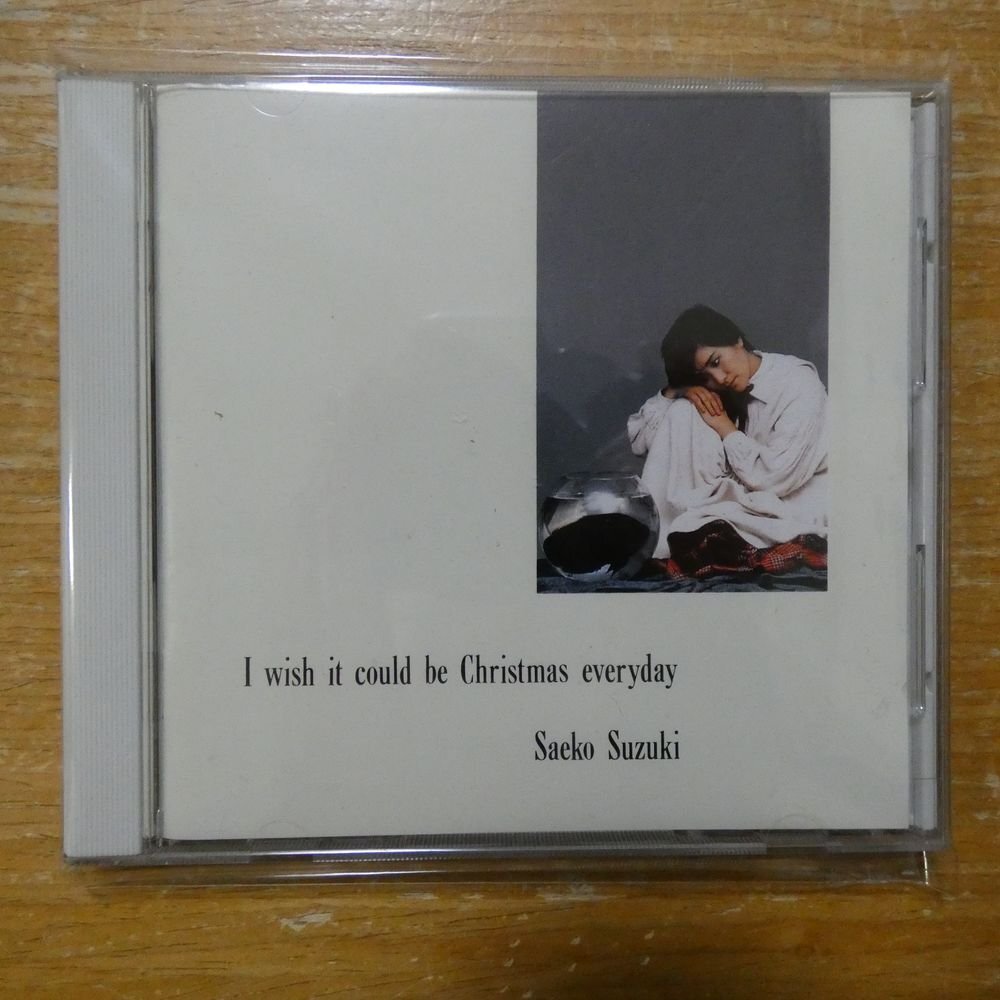 ★CD【鈴木さえ子 with TOMISIRO/I WISH IT COULD Saeko Suzuki - I Wish It Could Be Christmas Everyday = 毎日が