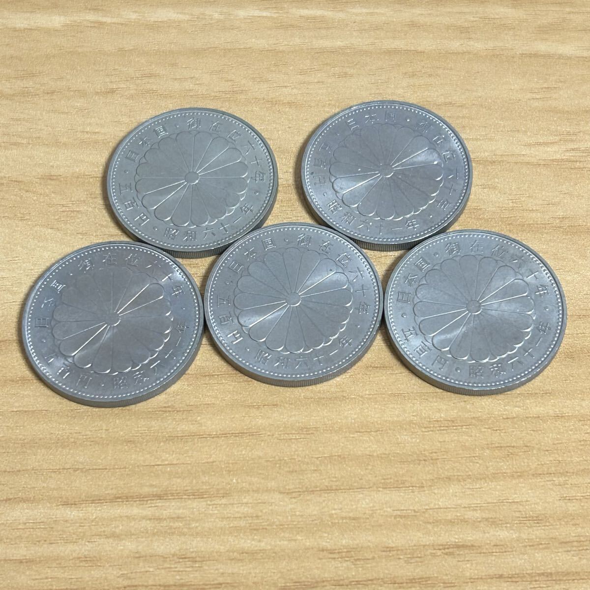 新品】☆500円白銅貨《昭和61年》 未使用の落札情報詳細 - Yahoo