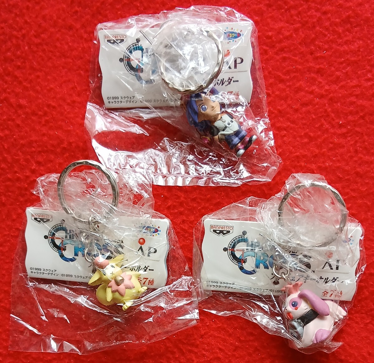 新品】クロノクロス フィギュアキーホルダー セルジュ キッド ヤマネコ