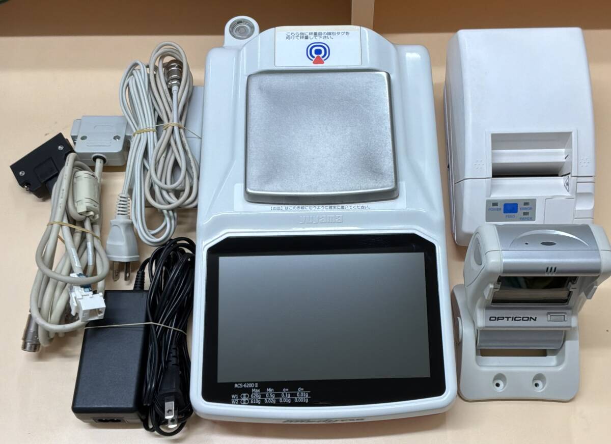 目立った傷や汚れなし】湯山製作所/onedyEX2(ワンディEX2) RCS-620DII