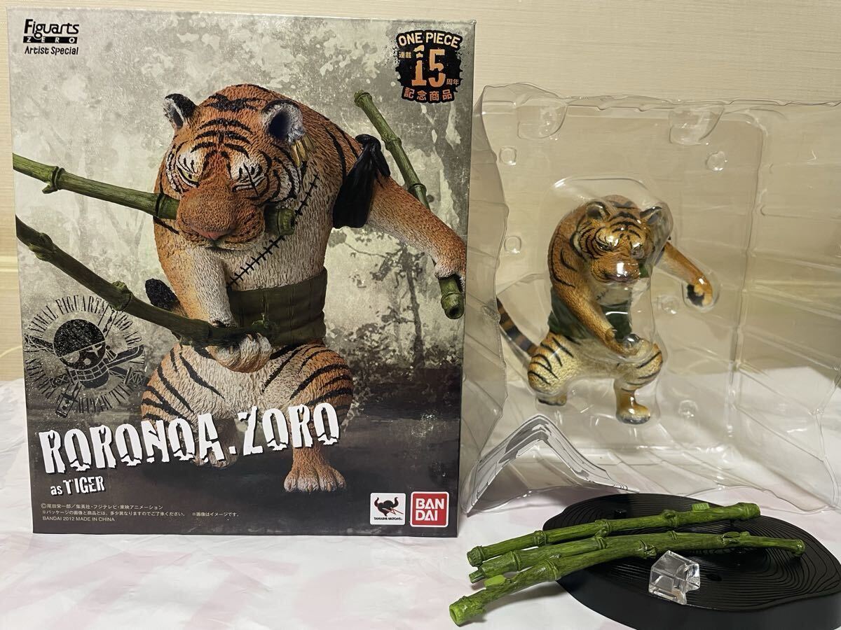 新品】ワンピース ONE PIECE フィギュアーツ ZERO Artist Special