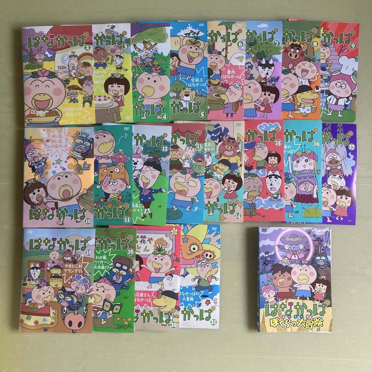 DVD はなかっぱ 2013 全4巻 レンタル版 RR05811の落札情報詳細 - Yahoo