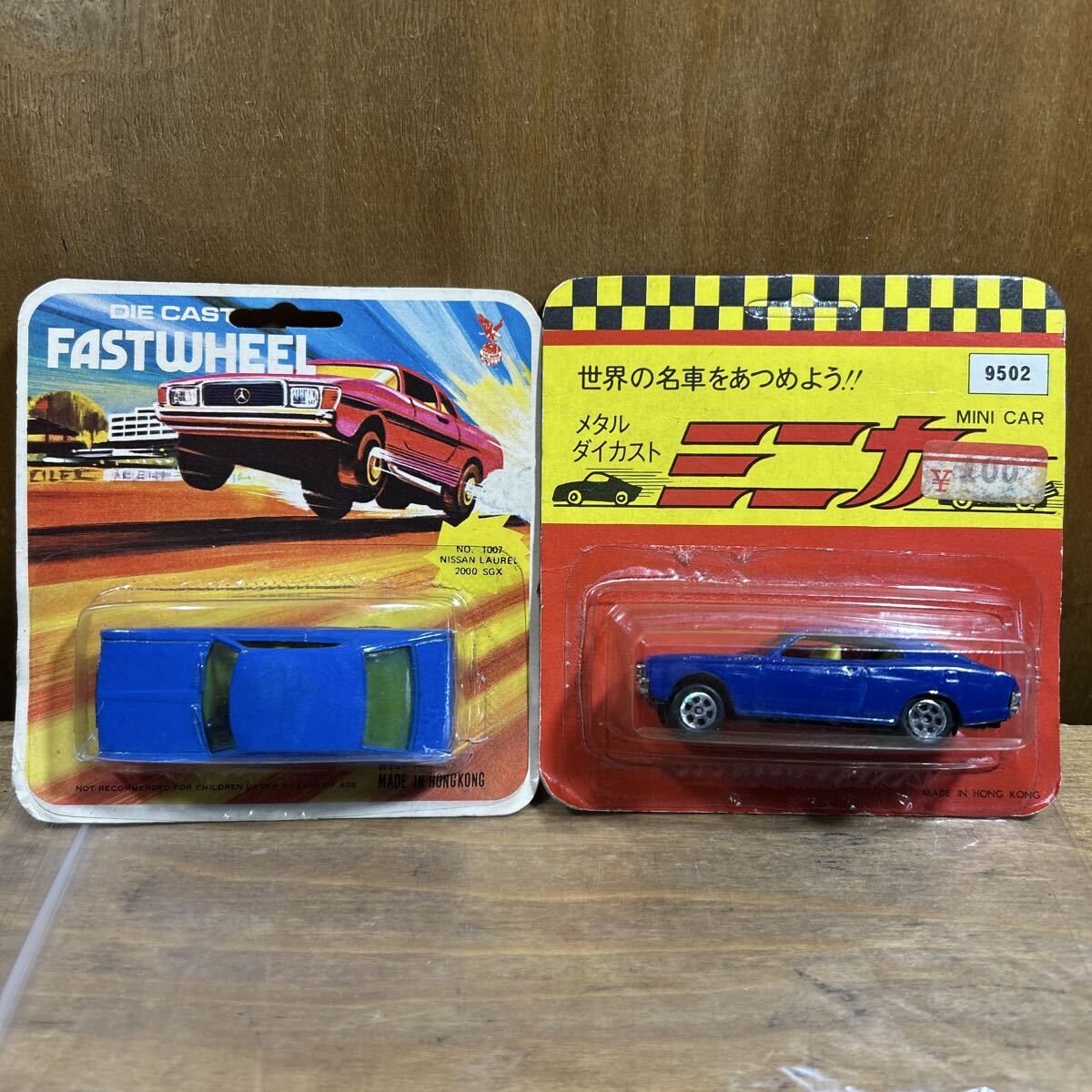 レア 香港製 playartプレイアート OPEL GT レトロ レア 香港製