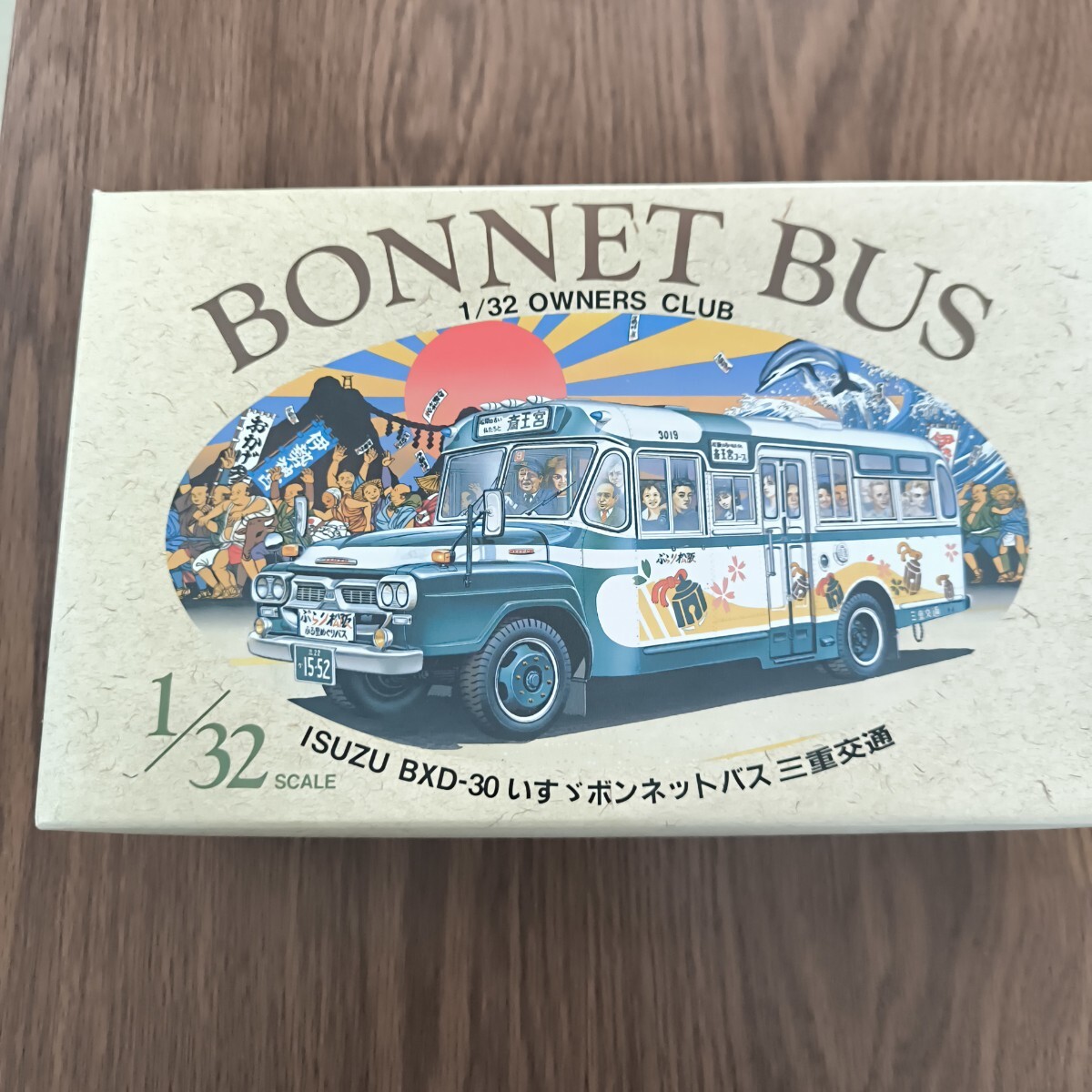 新品】☆ 新品 トミカ ボンネットバス 北海道中央バス 小樽ロマン号の