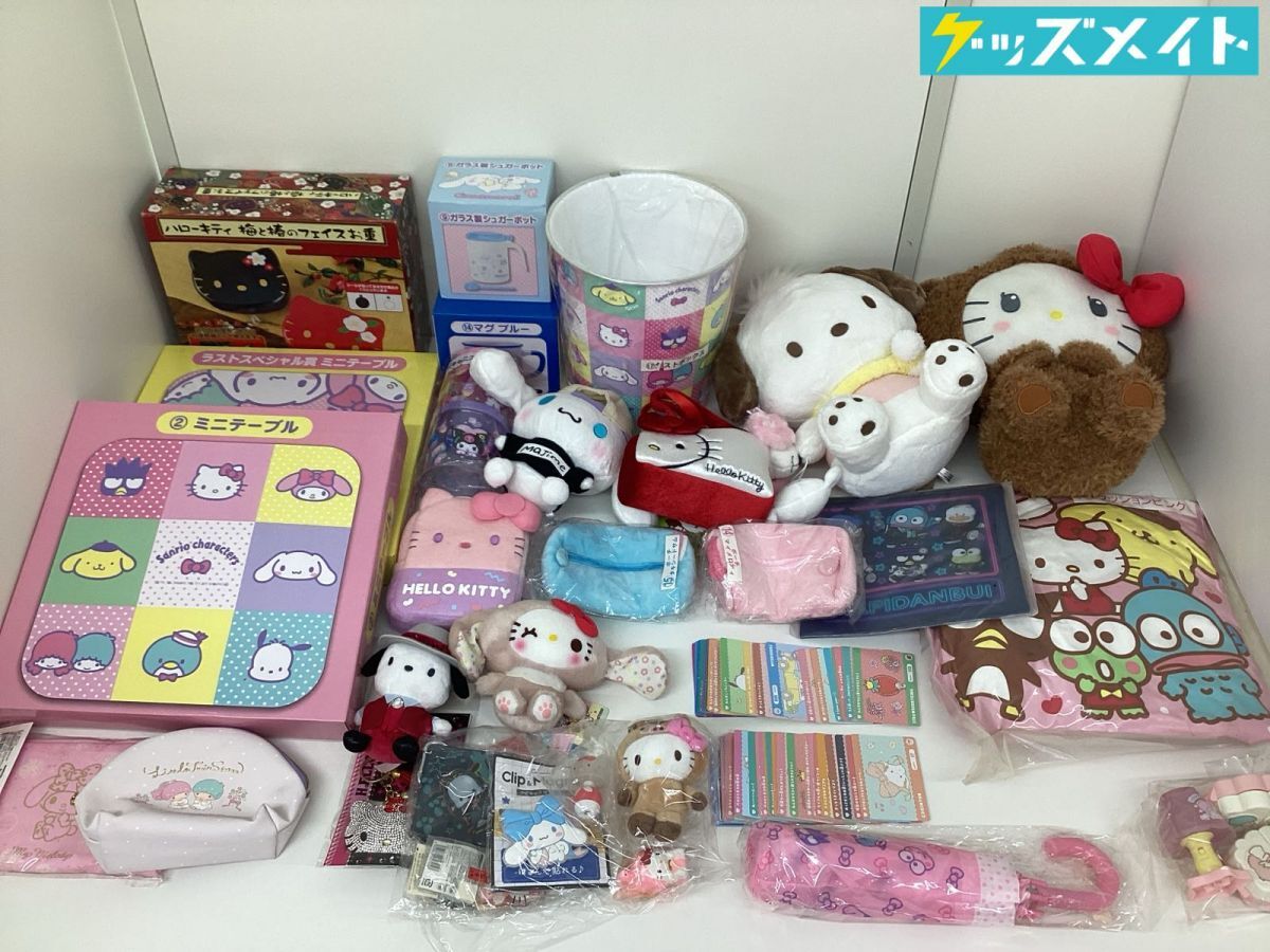 14 同梱不可⁄現状サンリオ グッズ まとめ売りぬいぐるみ