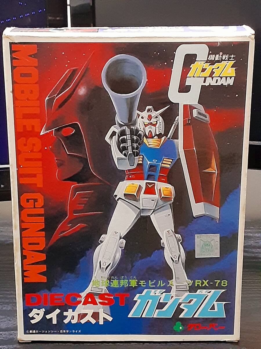 キャラクターグッズ 韓国 ガンダムMk-II 無版権 パチ フィギュア 激レア✨