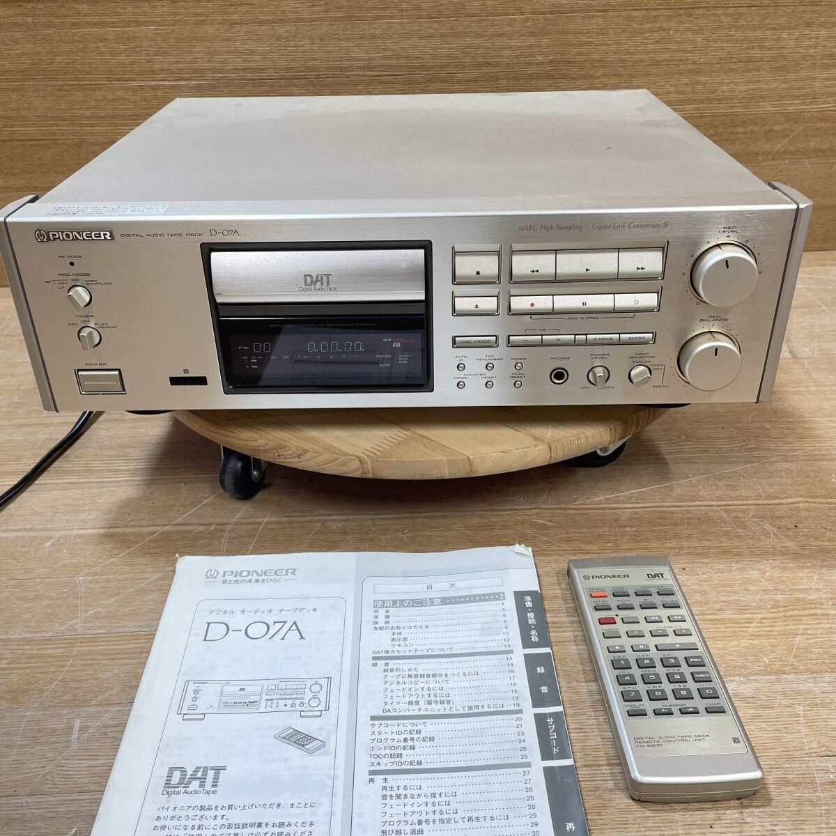 BMB カラオケ用　デジタルエコー　AVアンプ DA-X1s ⑭△BMB カラオケアンプ デジタルエコー AVアンプ DA-X1s オーディオ