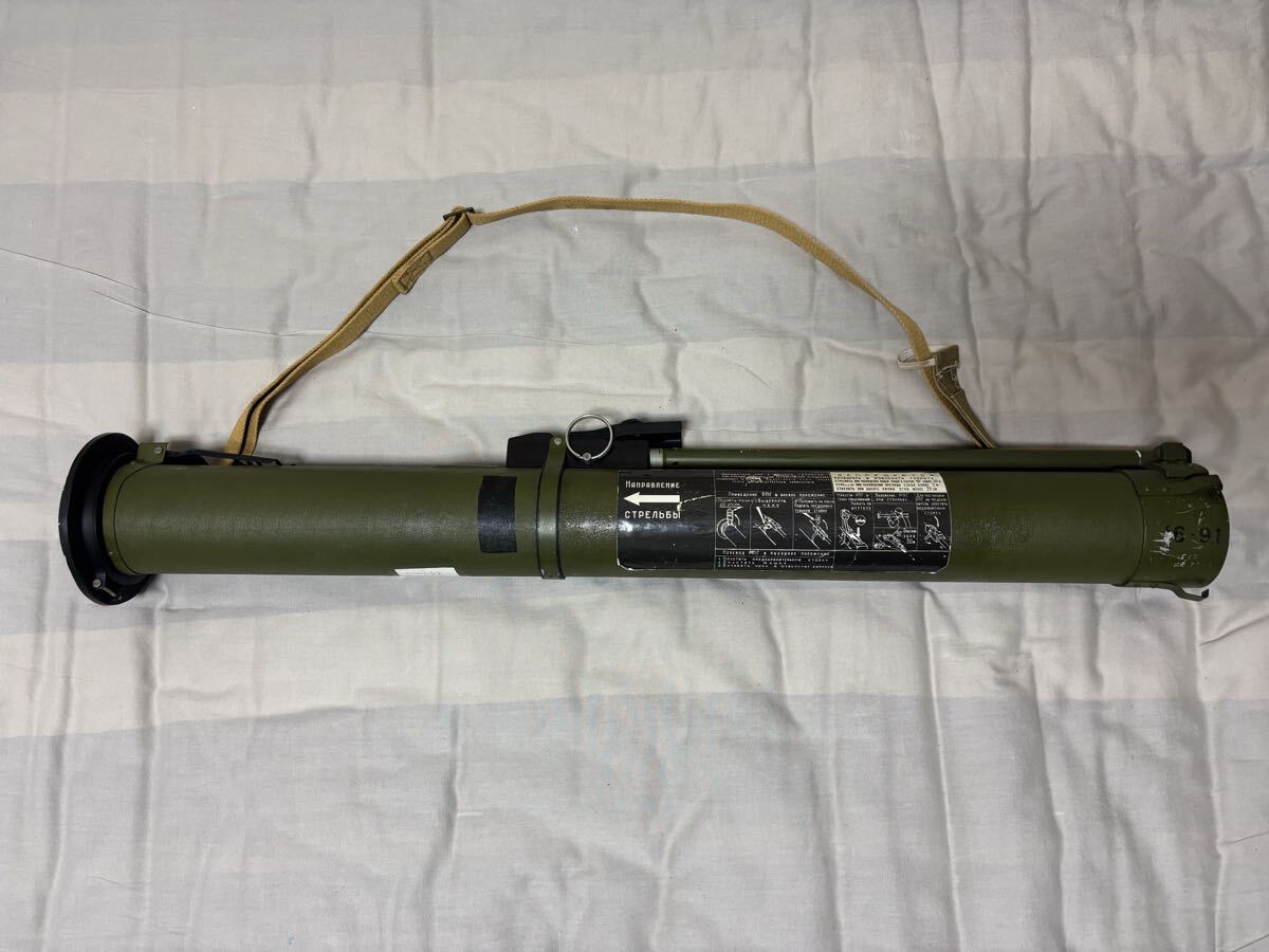 M20 バズーカ 無可動装飾品 3.5インチ ロケットランチャー M20A1B1の