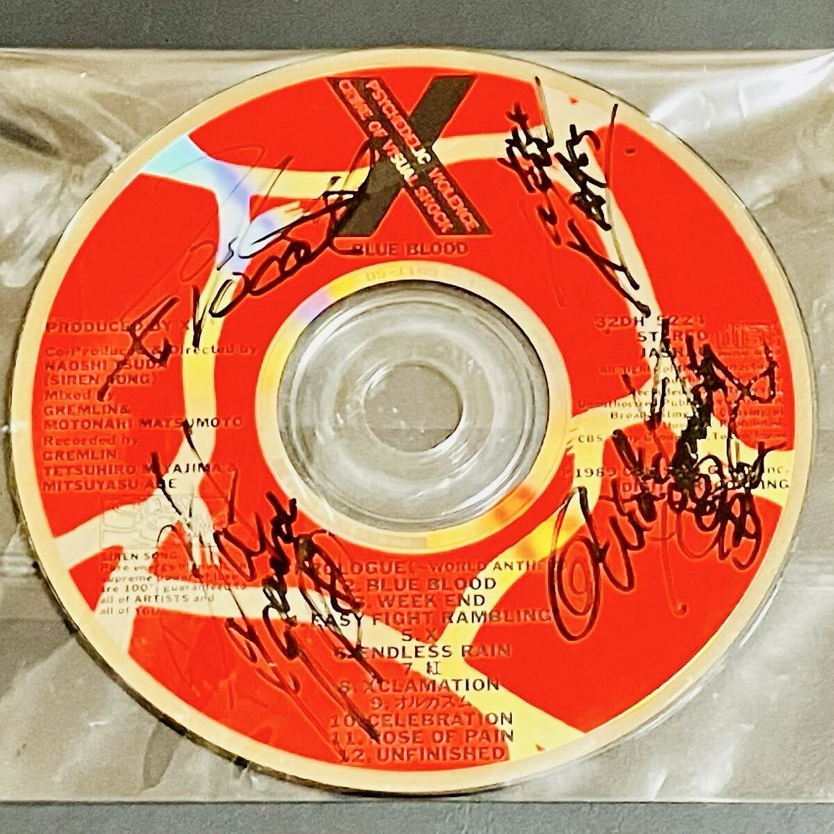 中古】即決 貴重 YOSHIKI（X JAPAN）表紙 ロッキンF 1997年1月号