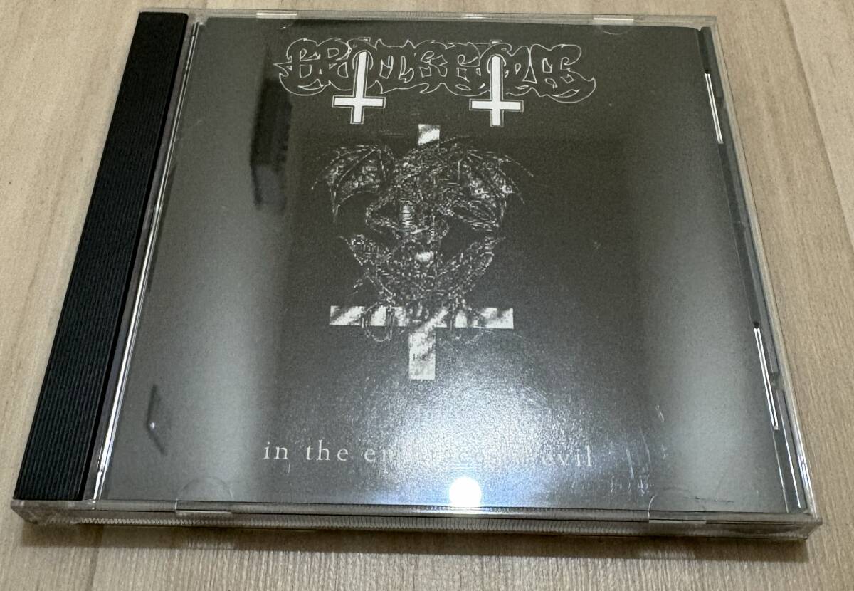 新品】「GROTESQUE グロテスク UNRATED VERSION」 ◎国内盤◎ [再販
