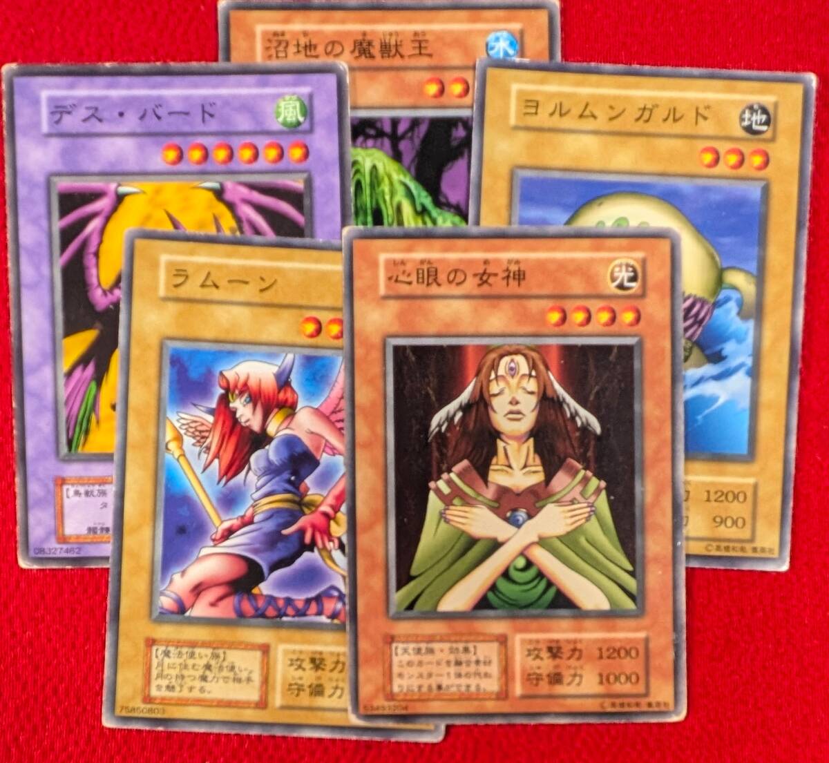 遊戯王 魚ギョ戦士 初期