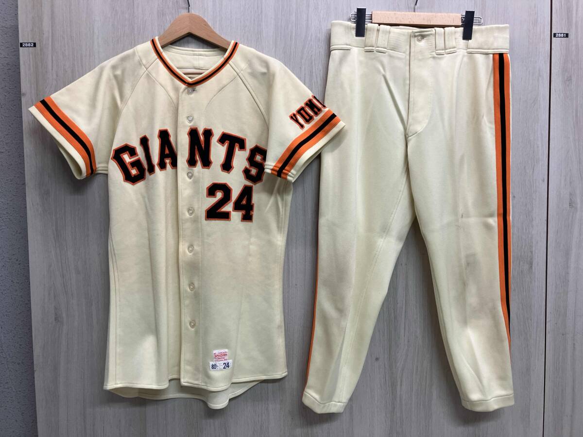 中古】ベースボールアルバム NO.108「緒方耕一 PART Ⅱ」☆1991年発行