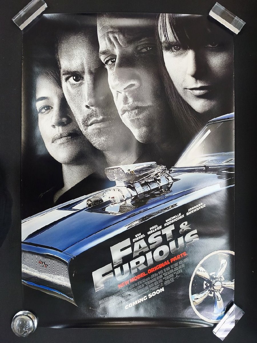 新品】杉野遥亮・ポスター・グンゼ ボディワイルド・非売品の落札情報