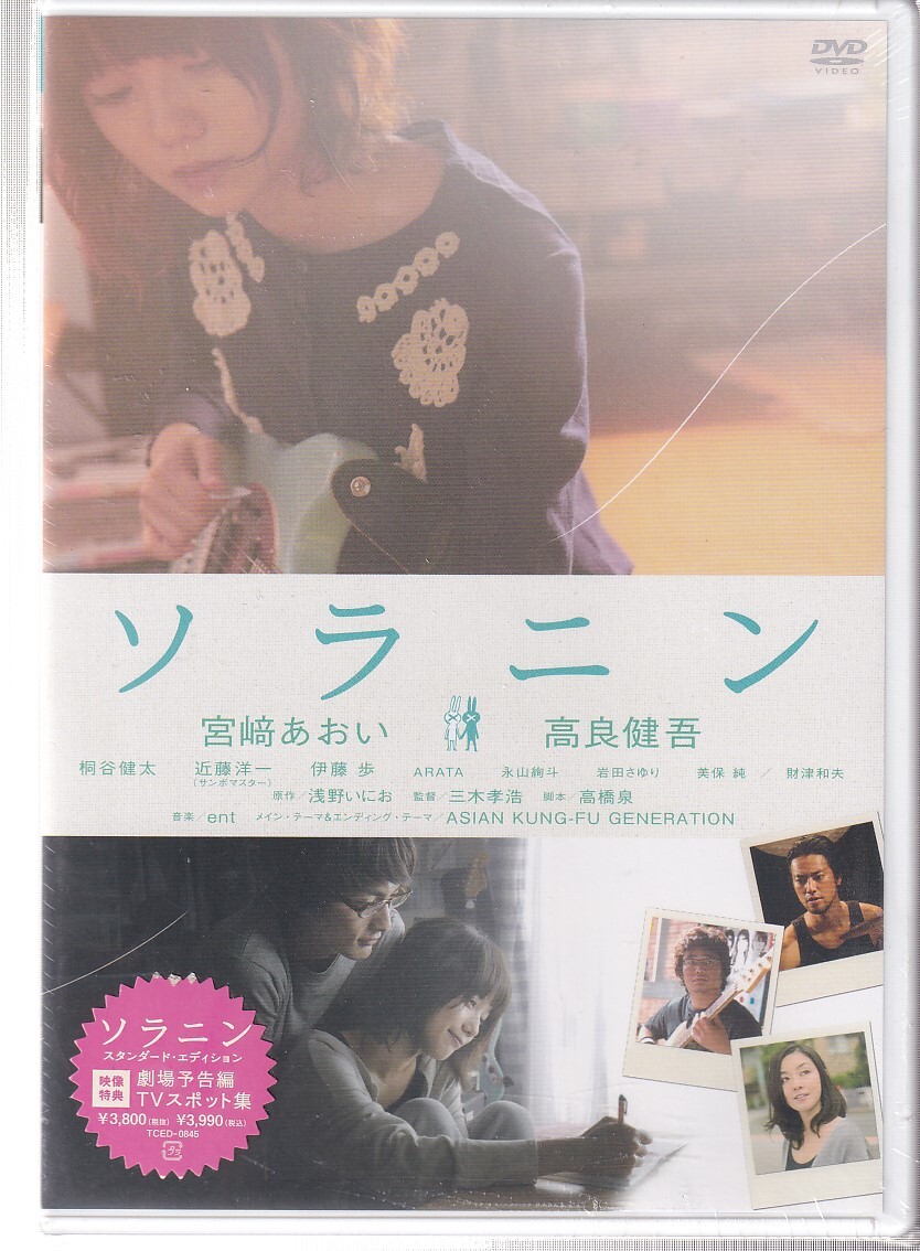新品同様】【希少品】駿台ブックス 『必ずワカる 英語/数学/国語の学習