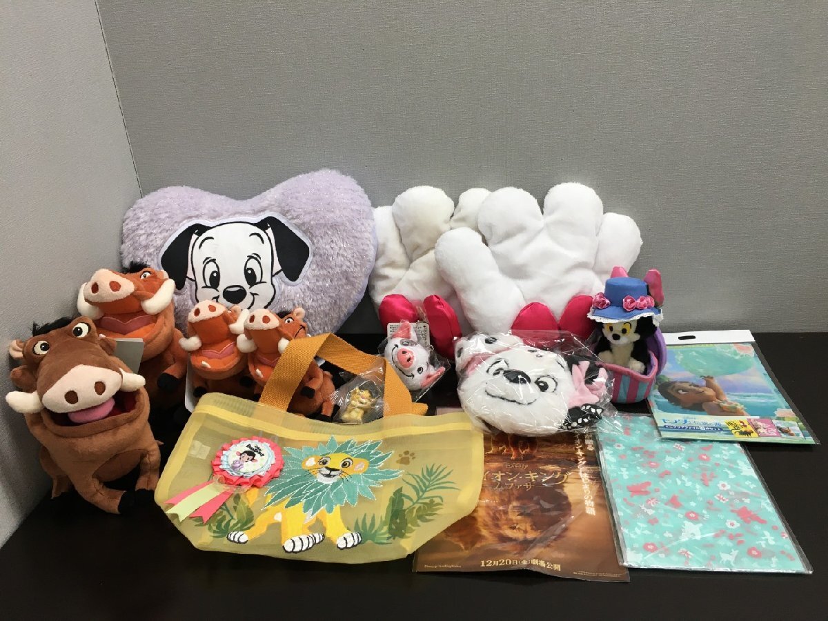 ライオンキング ぬいぐるみの通販