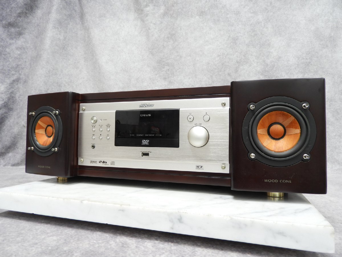 中古】昭和品 Victor MEZZO MX-1 ビクター コンパクトコンポ