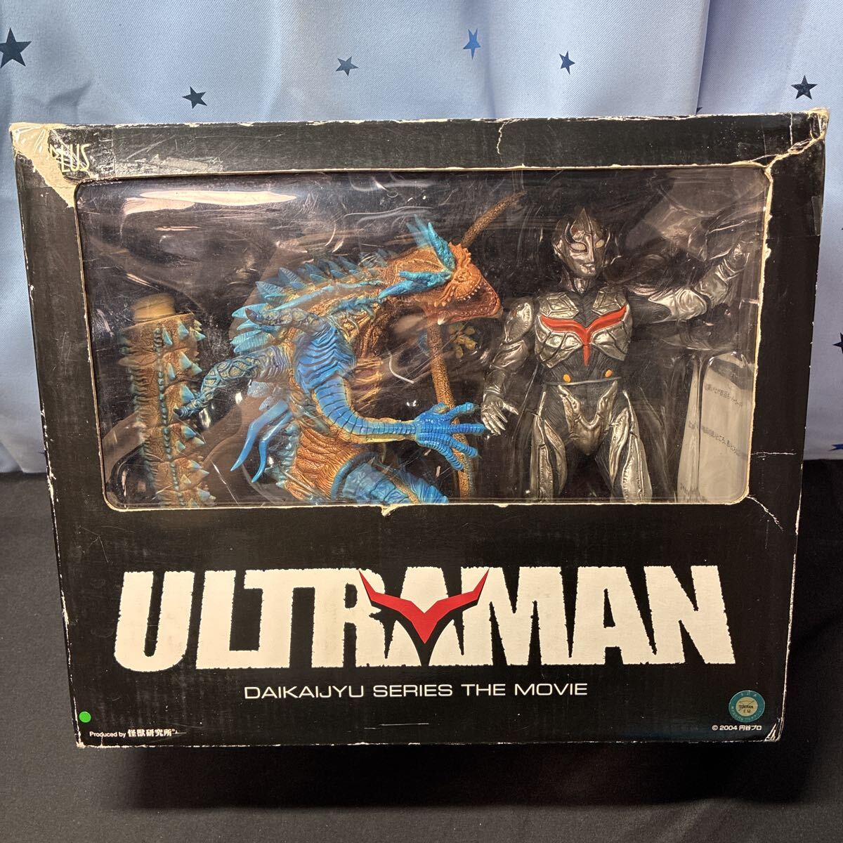 中古】エクスプラス ULTRAMAN ビースト・ザ・ワン 大怪獣シリーズ
