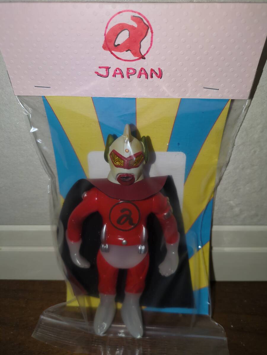 美品 マルサン ウルトラサターン ソフビ マント付き 1971 昭和 レトロ