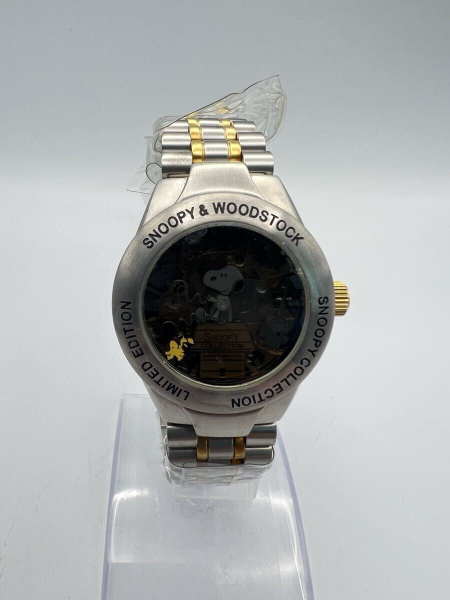 中古】◇ 激レア品 純金製 ガリガリ君 2006年 懸賞当選品 25周年 K24