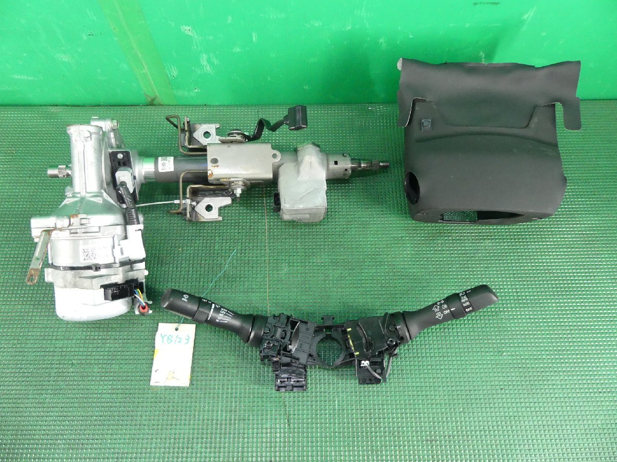 純正 JZA80 スープラ 後期 コラムカバー ディマースイッチ カバー
