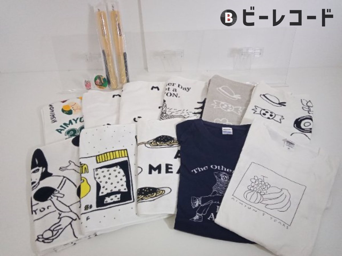 新品】あいみょん ピック ギターピック の落札情報詳細 - Yahoo