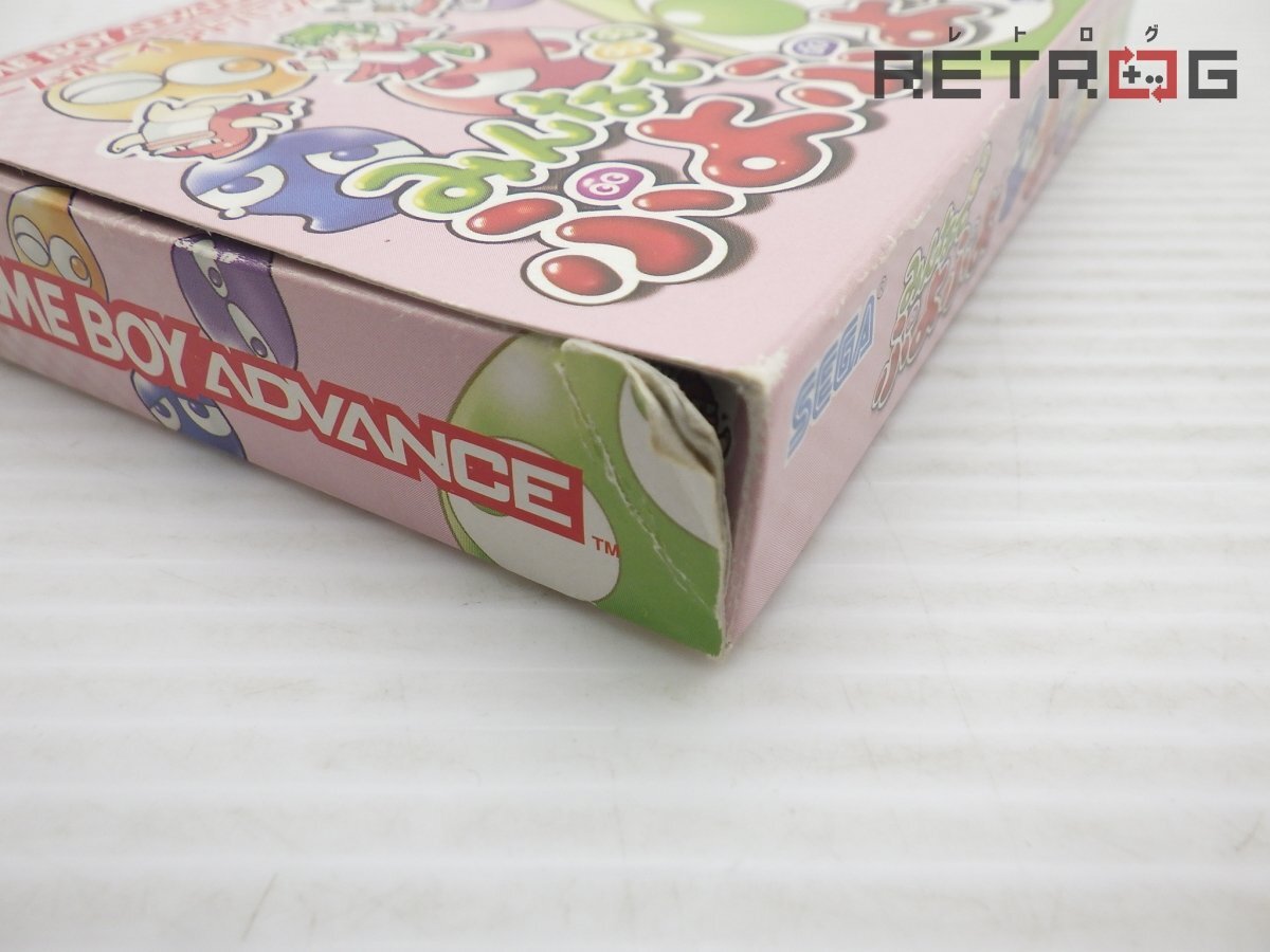 管理番号P0366）ゲームショップ用販促ミニポスター ゲームボーイ