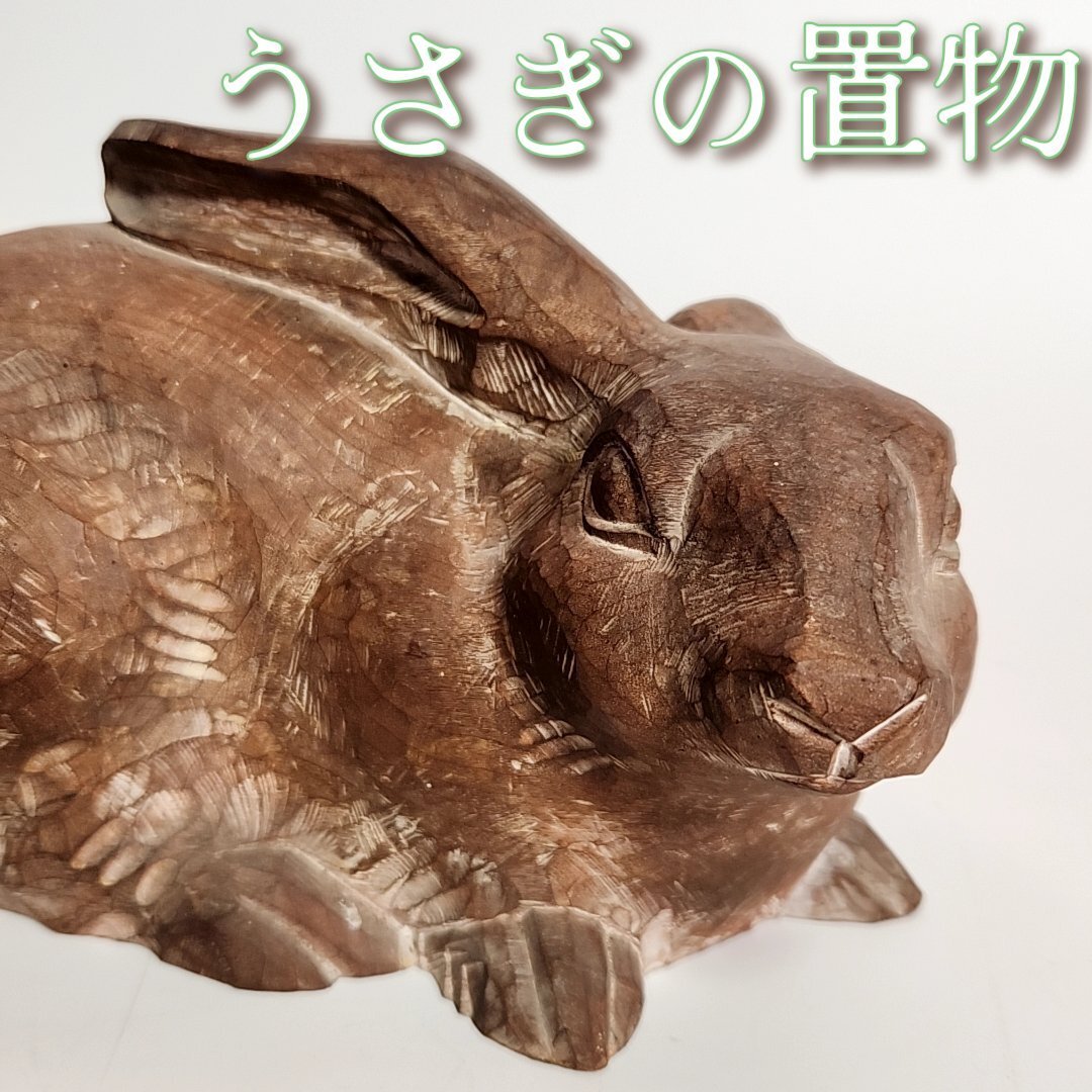 時代木彫男型 男根 女性姿 アンティーク 手彫 子宝 造形物 御神体 置物