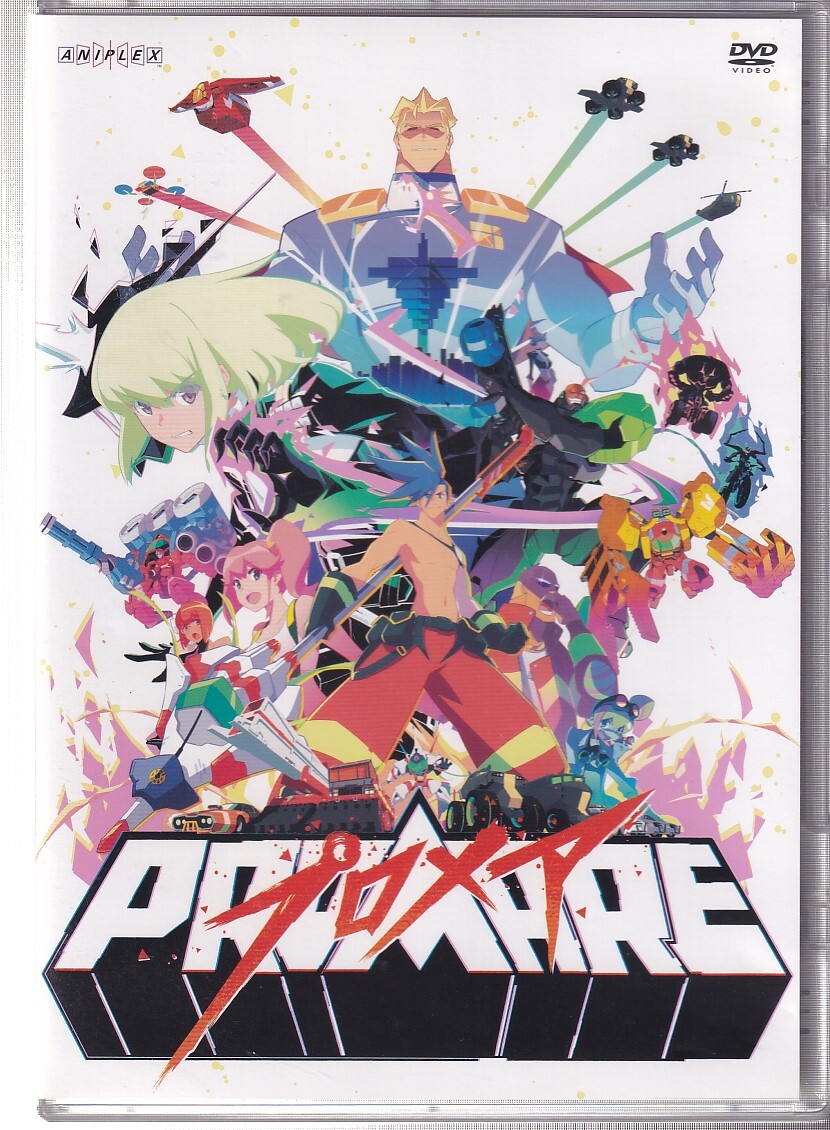 ☆中古品 薄桜鬼 新選組炎舞録 [DVD] 早乙女太一, 黒川智花, 木村了