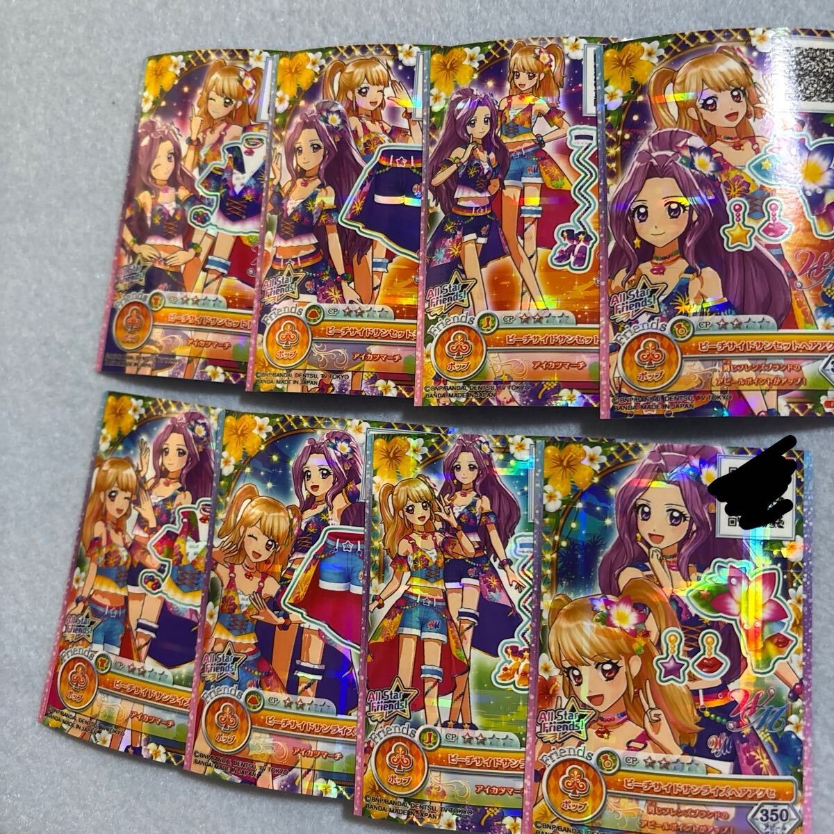 2014年 付録 両面 A3 ピンナップポスター アイカツ! 大空あかり 氷上 