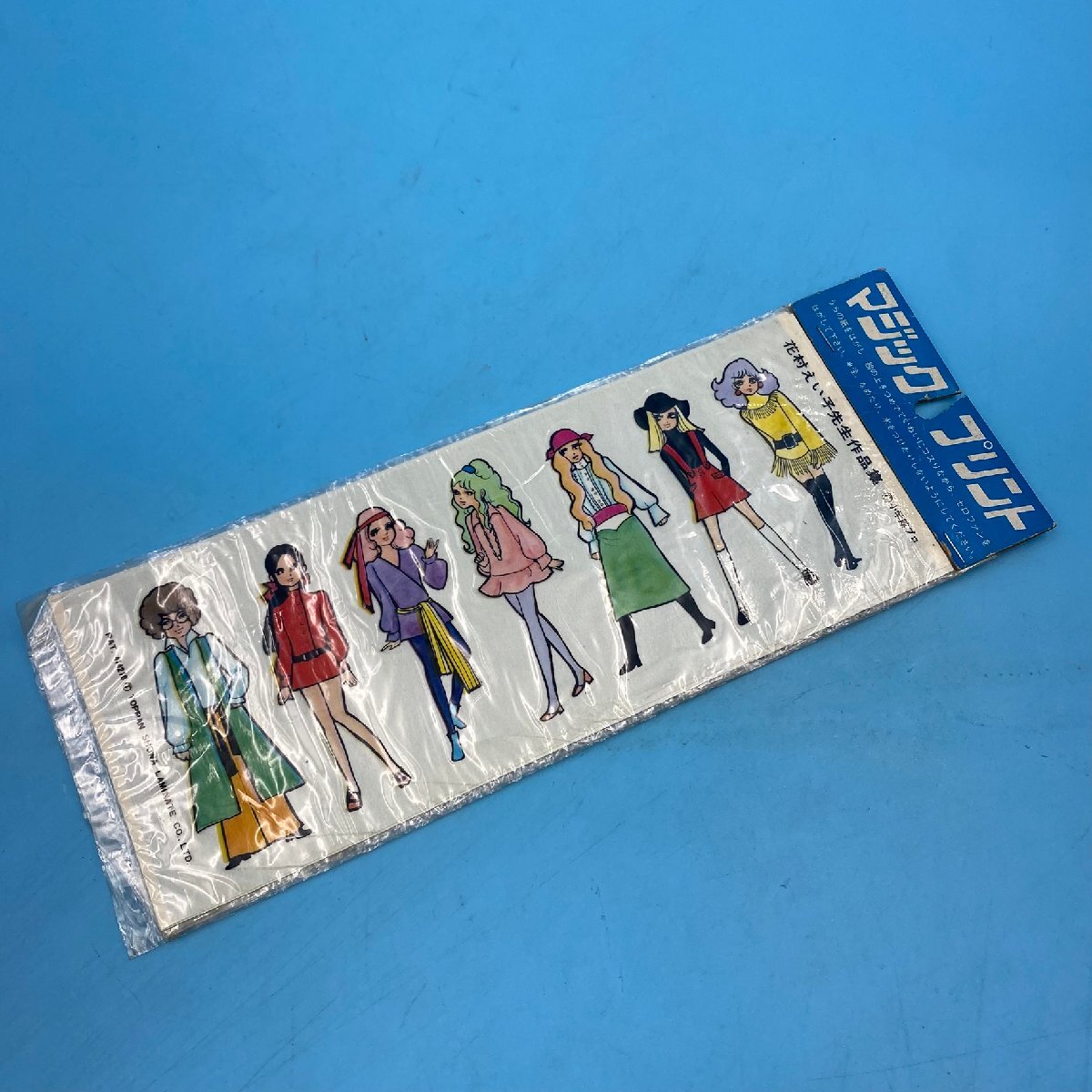 新品】駿台 化学Sプリント 井龍秀徳(増田重治)先生の落札情報詳細