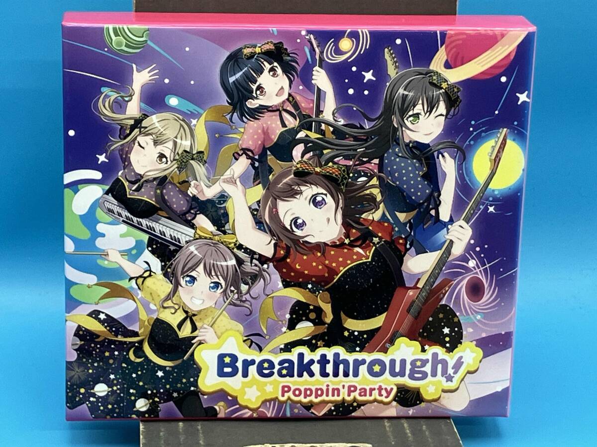 新品】バンドリ Poppin' Party 声優 愛美 直筆サイン色紙 BanG Dream