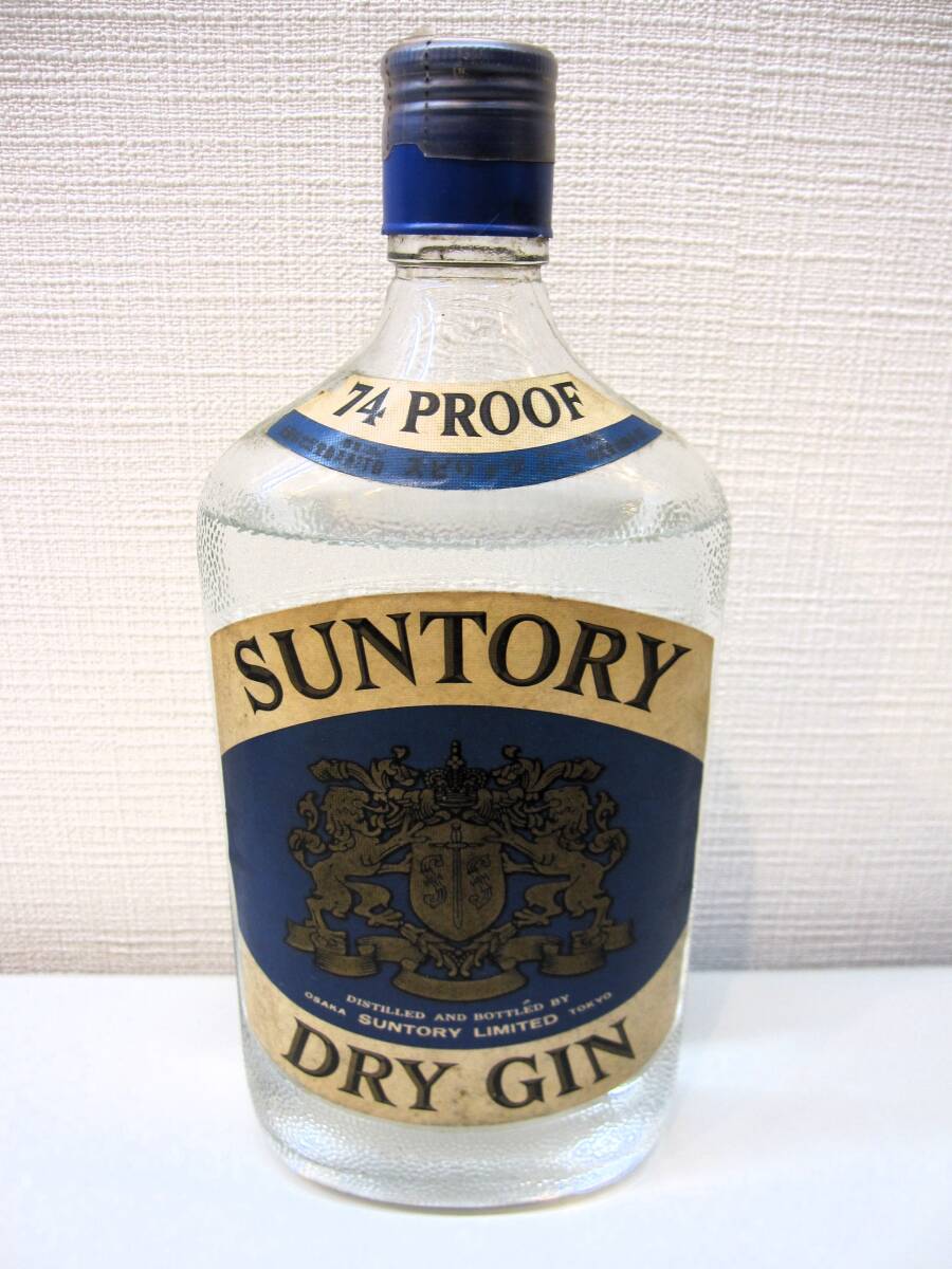 新品】特級表記の「SUNTORY OLD」 1970年代半ば～ 「サントリー