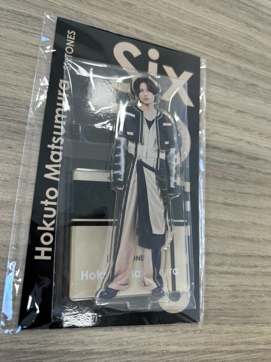 新品】送料無料SixTONES 京本大我 アクリルスタンド 第3弾☆ アクスタ