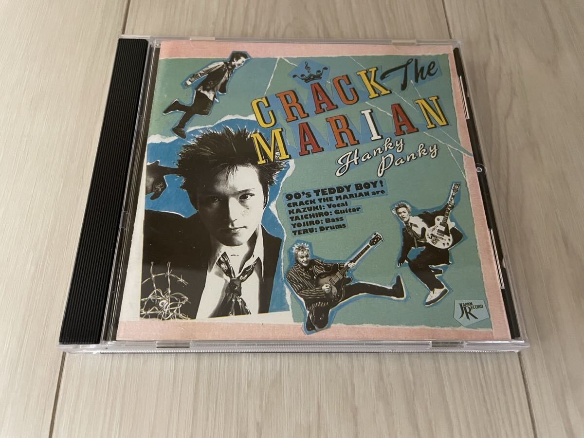 CD○クラック・ザ・マリアン/バップ・キャッツ 紙ケース入り CRACK The