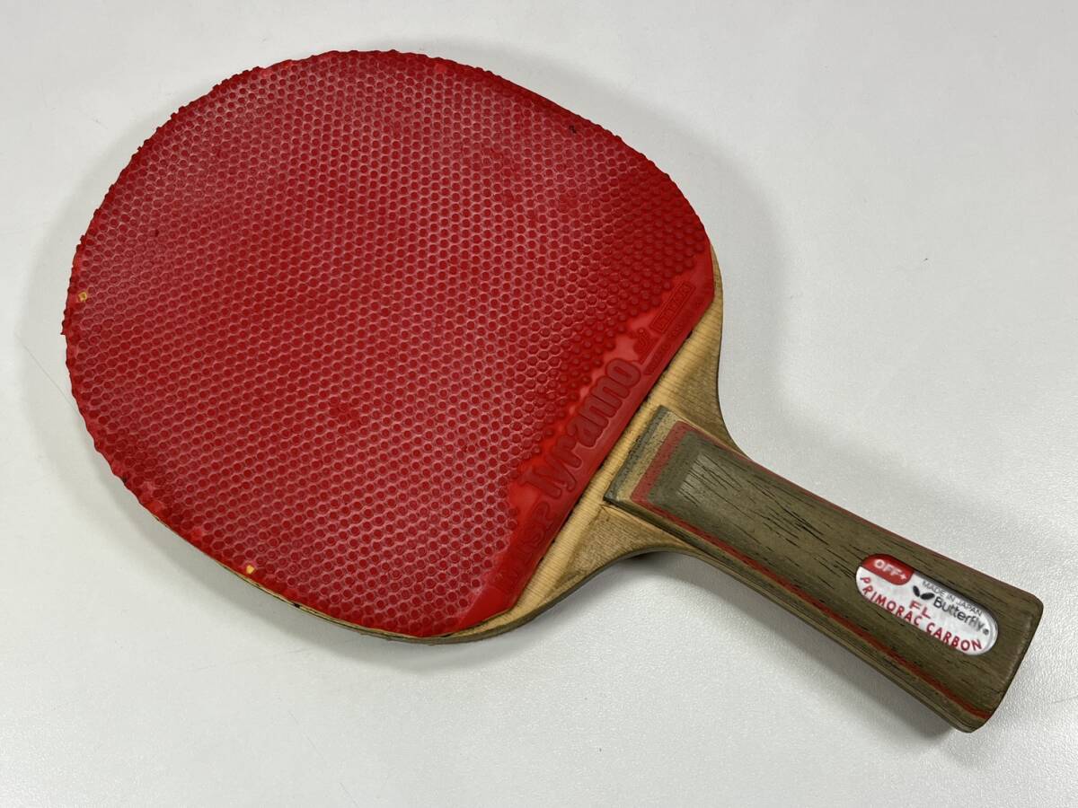 新品】プリモラッツカーボン FL バタフライの落札情報詳細 - Yahoo