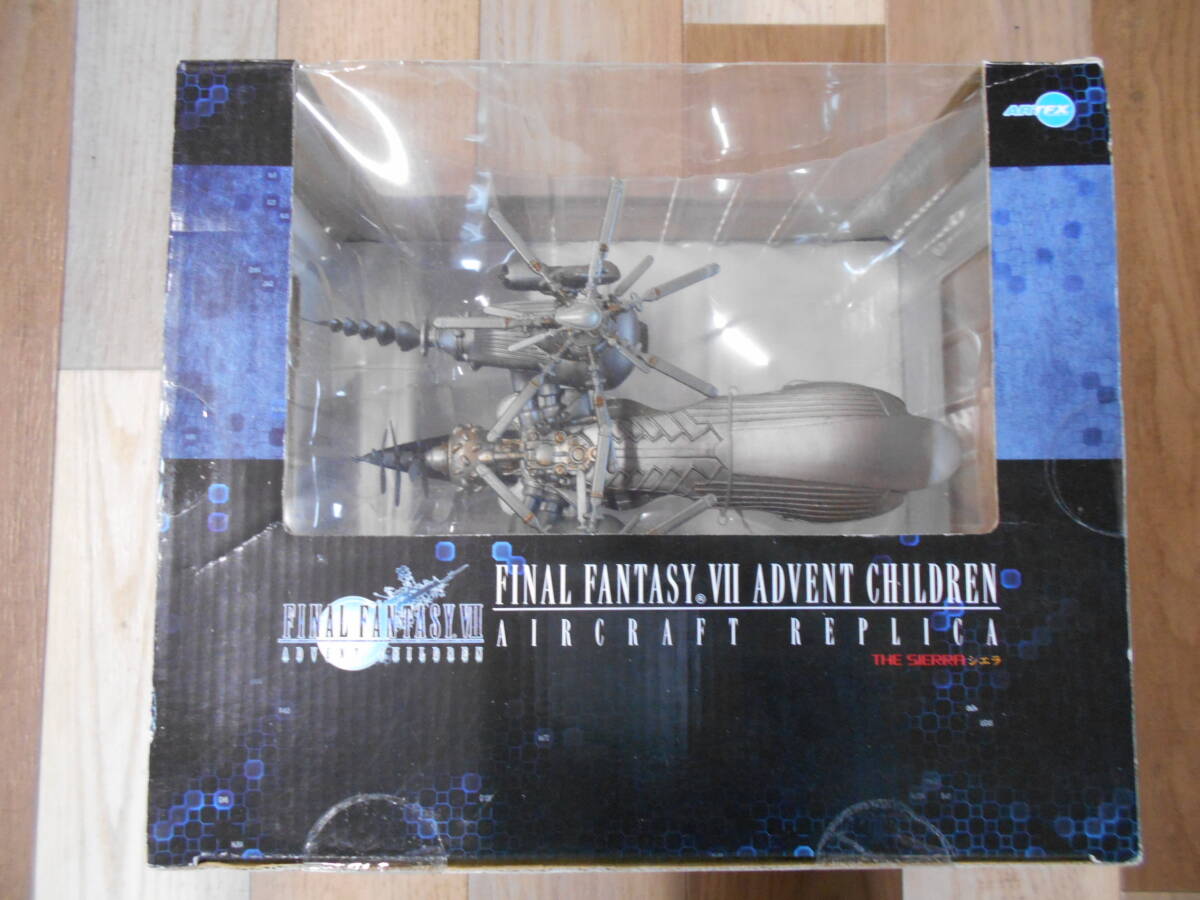 国内正規品 プレイアーツ改 シド&ケット・シー ファイナルファンタジー 